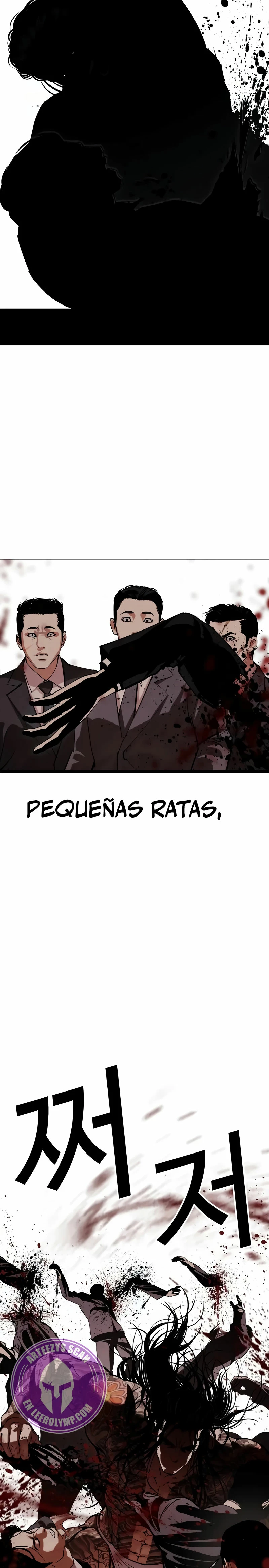 Nueva cara Capítulo 521 - Página 36 en español