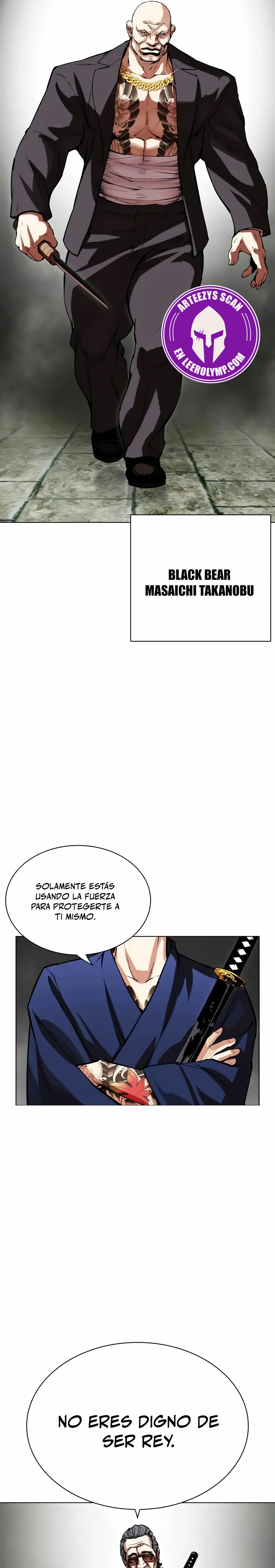 Nueva cara Capítulo 521 - Página 44 en español