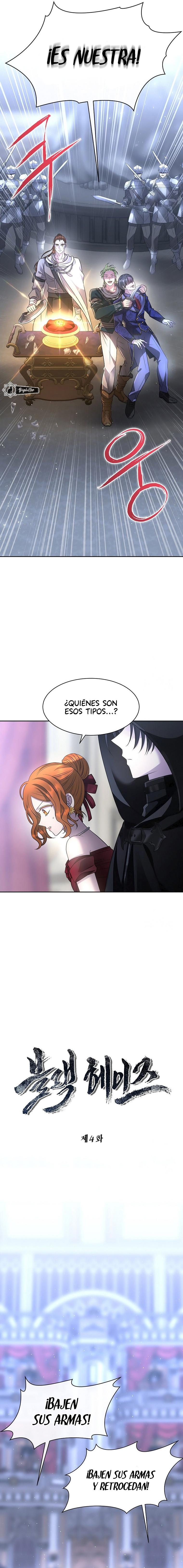 Abismo de sombras Capítulo 4 - Página 4 en español