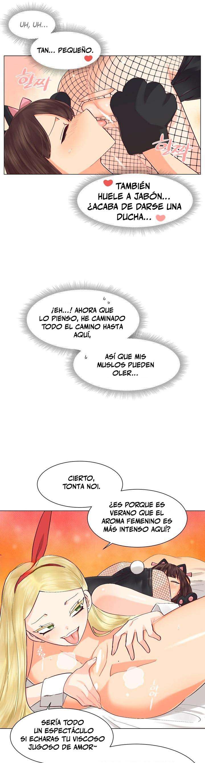 Infierno de Amantes Capítulo 10 - Página 22 en español