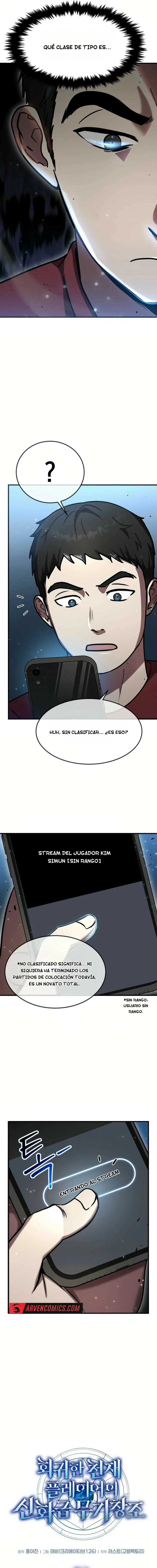 El Genio Reencarnado Crea Objetos Míticos Capítulo 21 - Página 7 en español