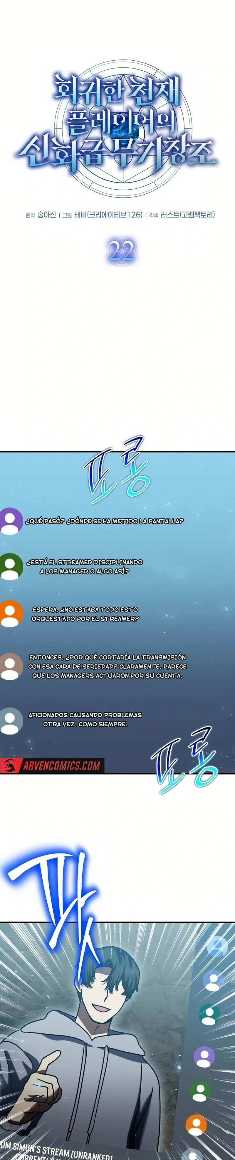 El Genio Reencarnado Crea Objetos Míticos Capítulo 22 - Página 14 en español