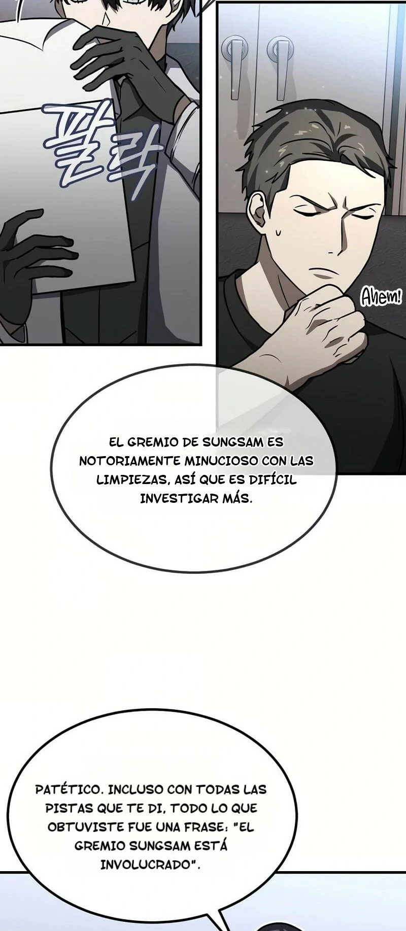 El Genio Reencarnado Crea Objetos Míticos Capítulo 23 - Página 51 en español
