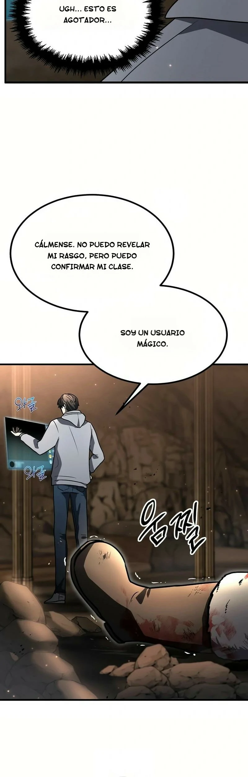 El Genio Reencarnado Crea Objetos Míticos Capítulo 27 - Página 57 en español