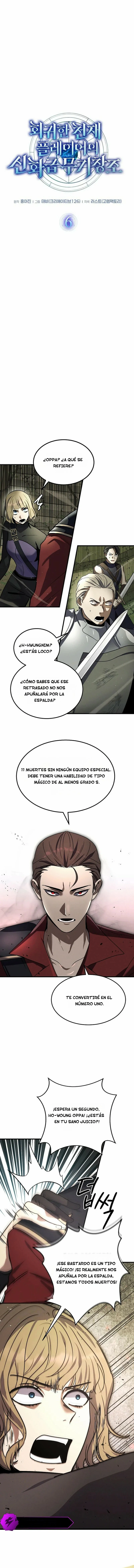 El Genio Reencarnado Crea Objetos Míticos Capítulo 6 - Página 3 en español