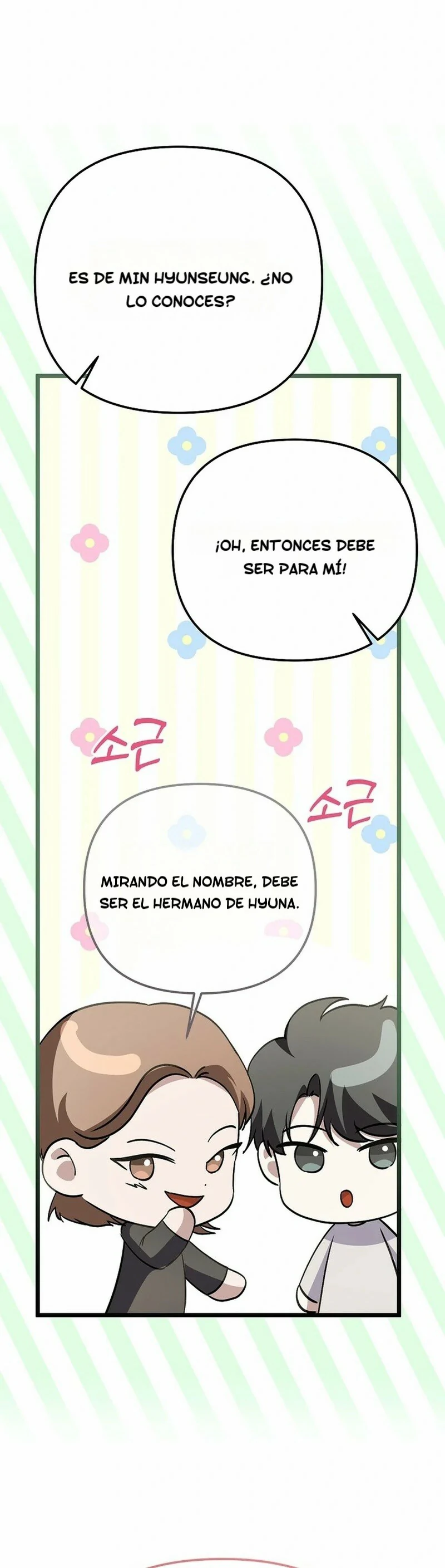 Regresa el genio loco compositor Capítulo 56 - Página 36 en español