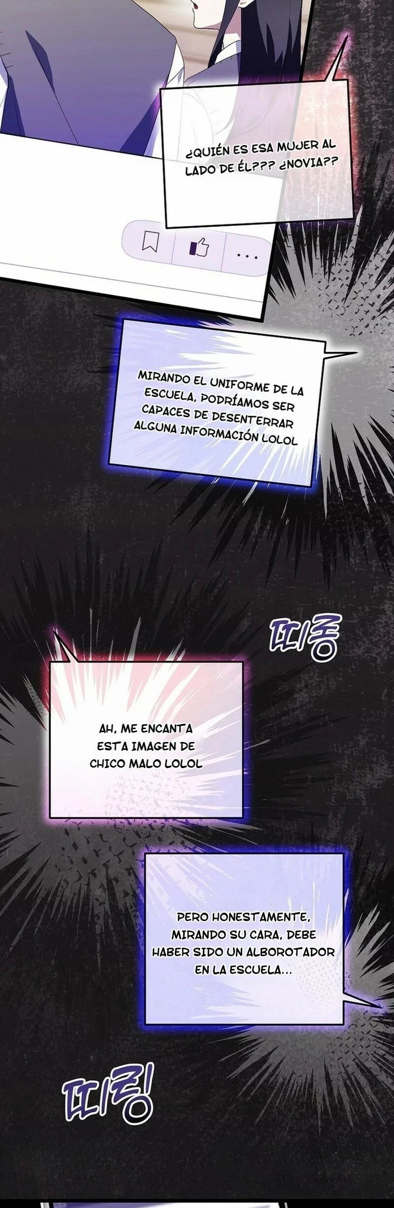 Regresa el genio loco compositor Capítulo 62 - Página 19 en español
