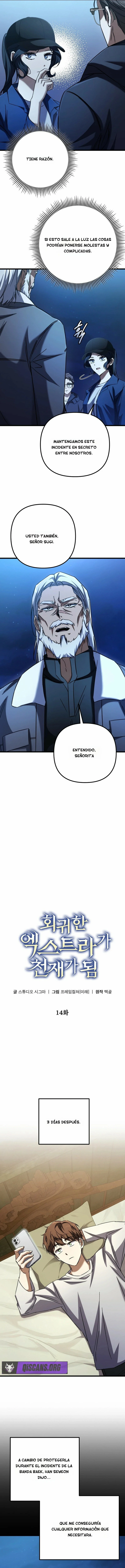 El Extra Reencarnado se Vuelve un Genio Capítulo 14 - Página 5 en español