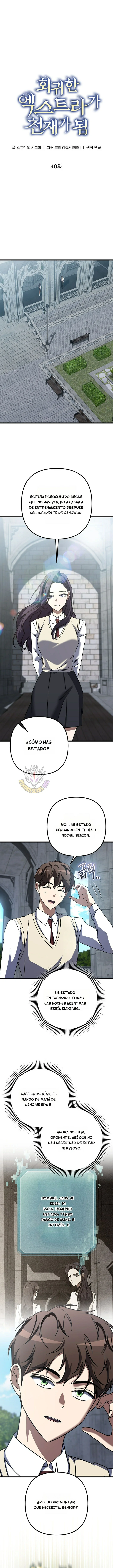 El Extra Reencarnado se Vuelve un Genio Capítulo 40 - Página 4 en español