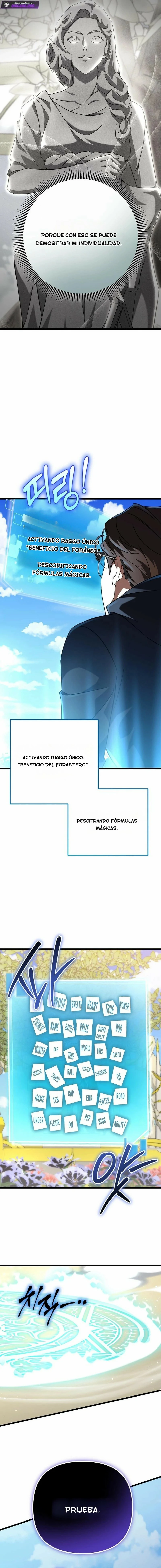 El Extra Reencarnado se Vuelve un Genio Capítulo 8 - Página 16 en español