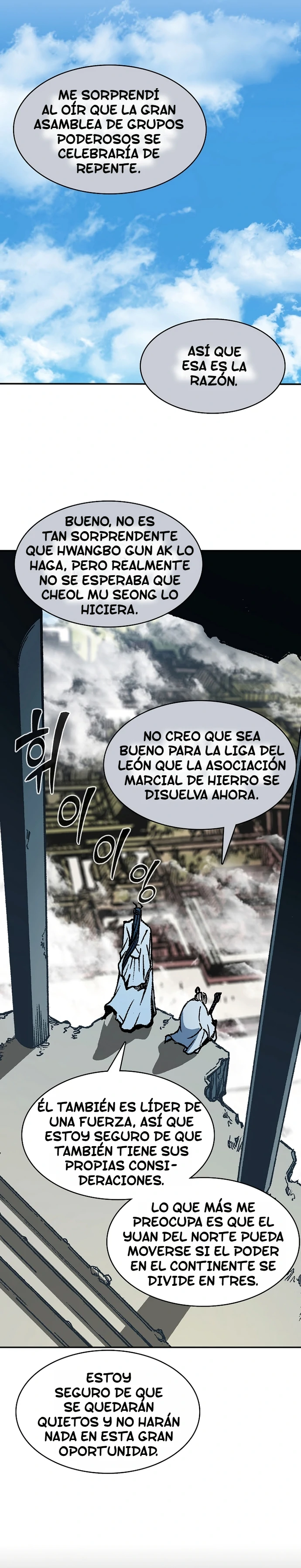 Memorias del Rey de la Guerra Capítulo 150 - Página 23 en español