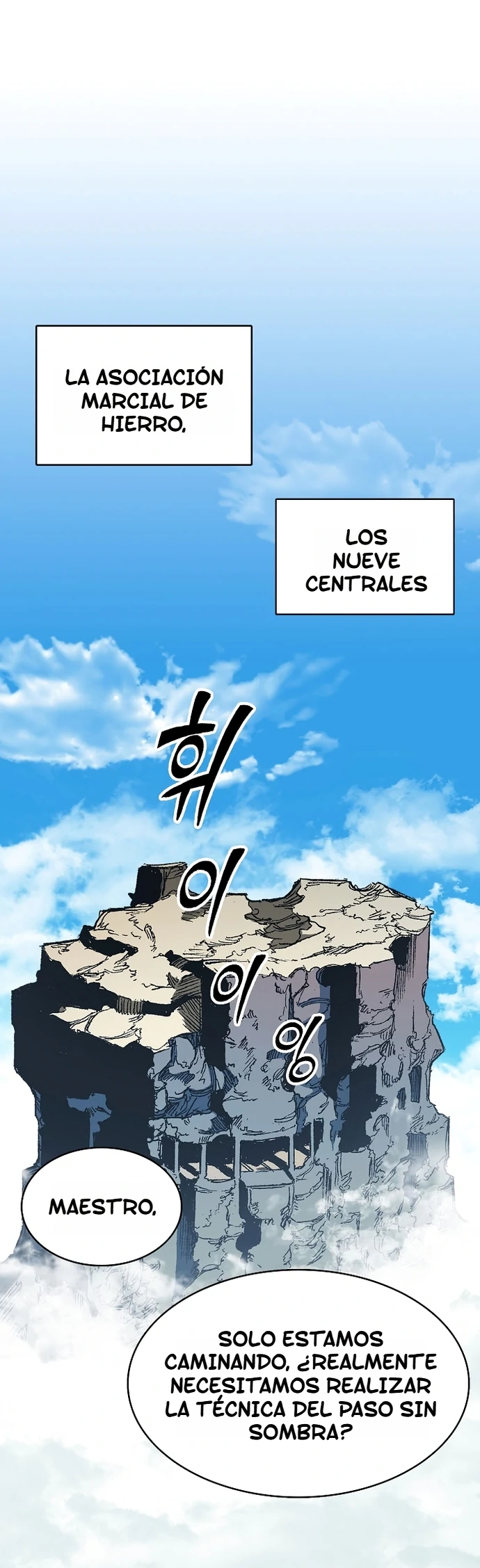 Memorias del Rey de la Guerra Capítulo 150 - Página 3 en español