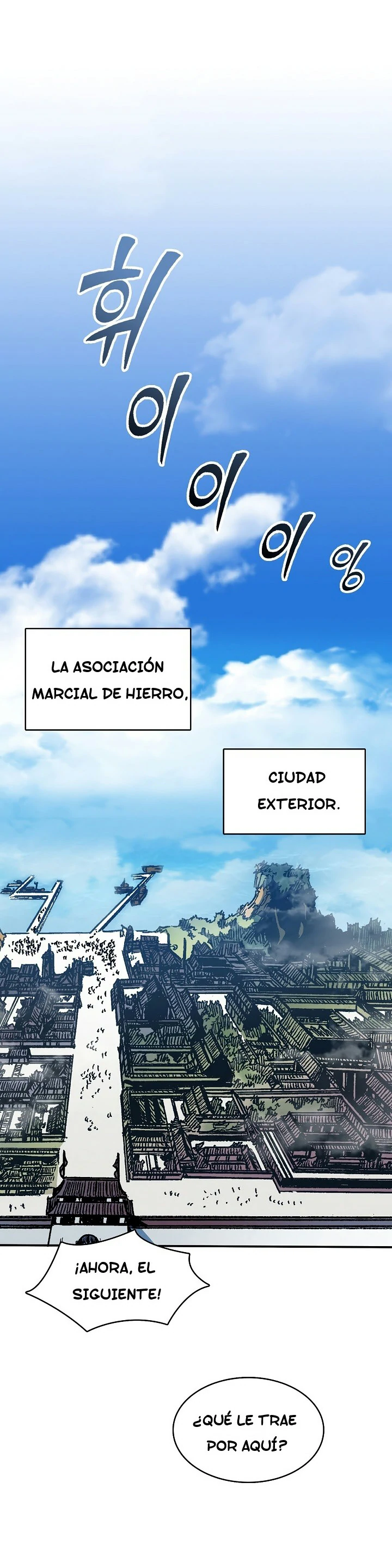 Memorias del Rey de la Guerra Capítulo 151 - Página 3 en español