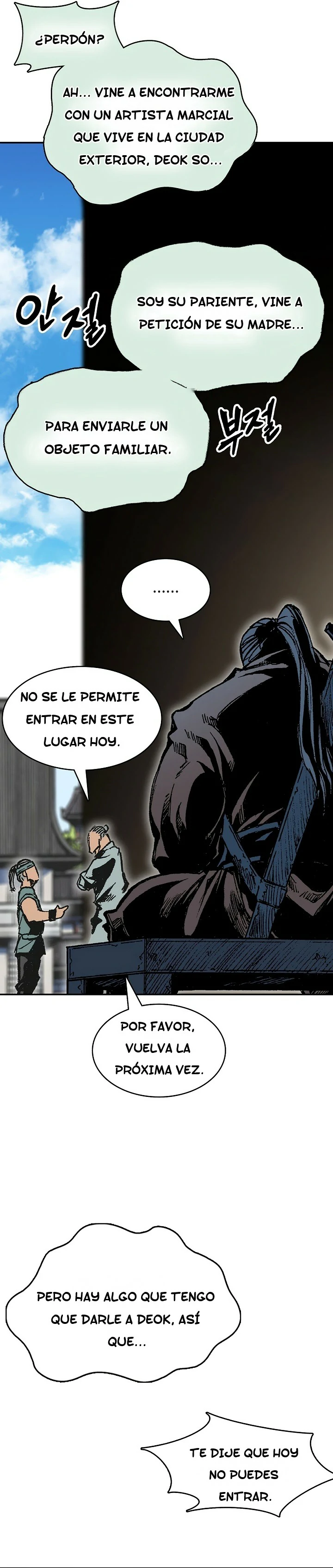 Memorias del Rey de la Guerra Capítulo 151 - Página 4 en español