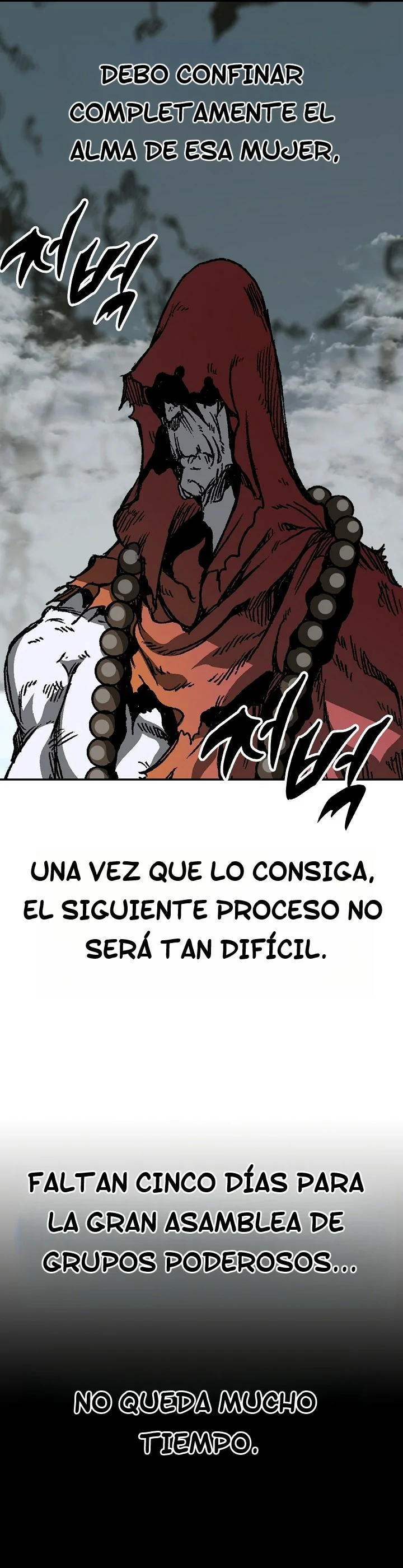 Memorias del Rey de la Guerra Capítulo 159 - Página 7 en español