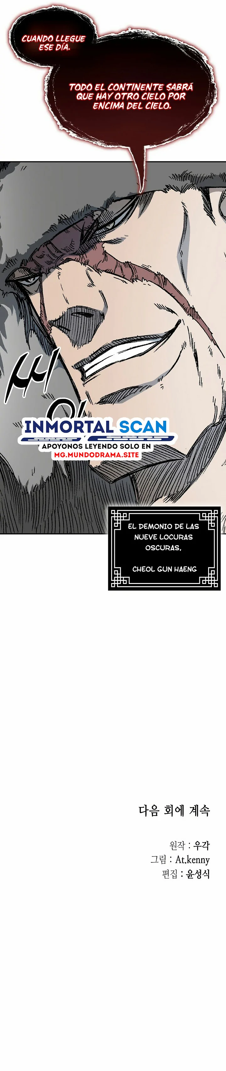 Memorias del Rey de la Guerra Capítulo 193 - Página 39 en español
