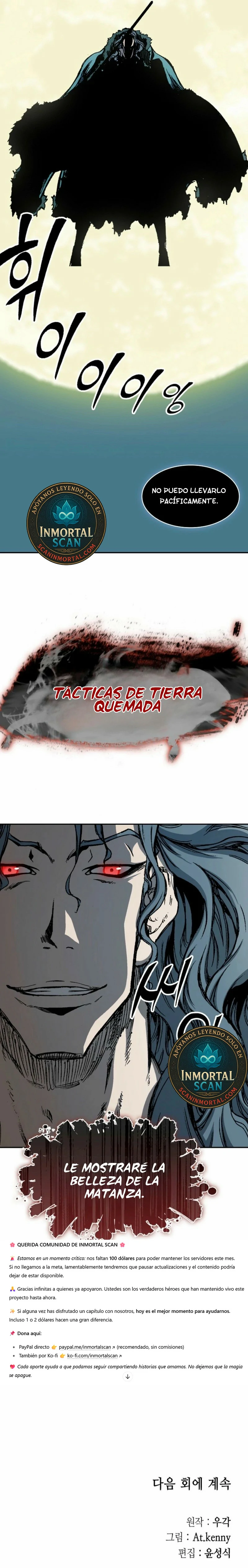 Memorias del Rey de la Guerra Capítulo 227 - Página 19 en español