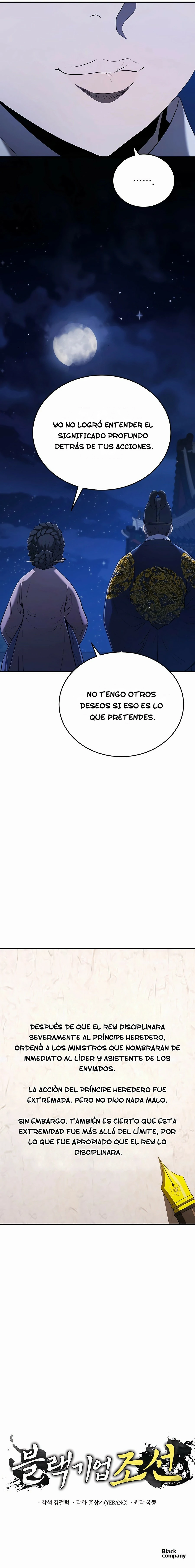 CORPORACIÓN NEGRA: JOSEON Capítulo 12 - Página 19 en español