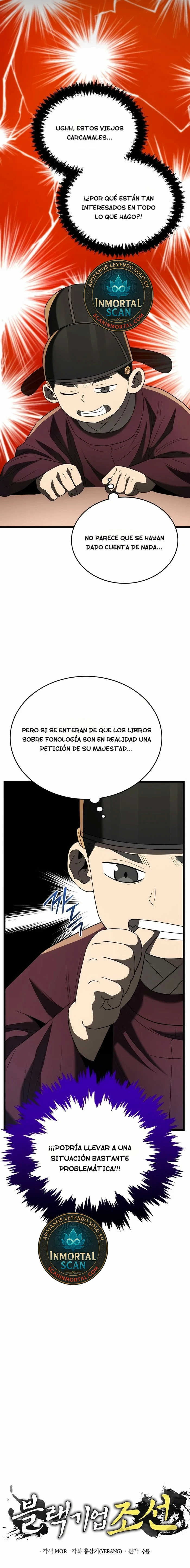 CORPORACIÓN NEGRA: JOSEON Capítulo 77 - Página 16 en español
