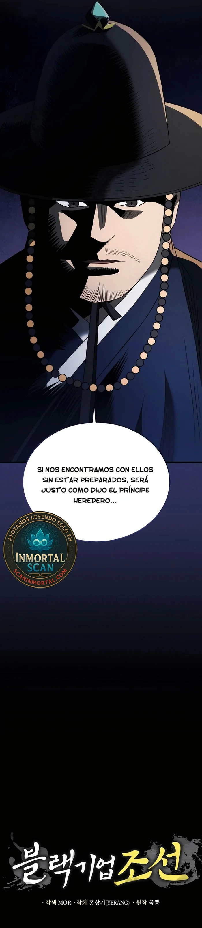 CORPORACIÓN NEGRA: JOSEON Capítulo 81 - Página 16 en español