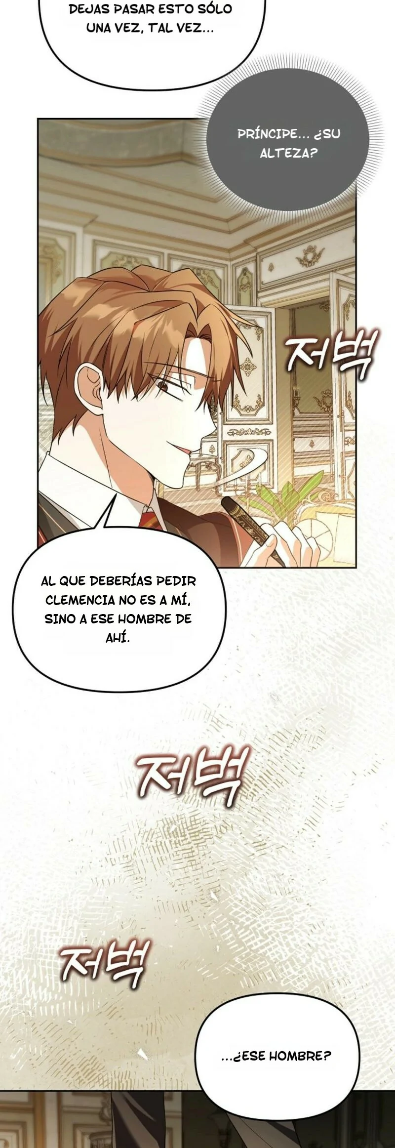 El Genio Domador de la Academia Capítulo 44 - Página 32 en español