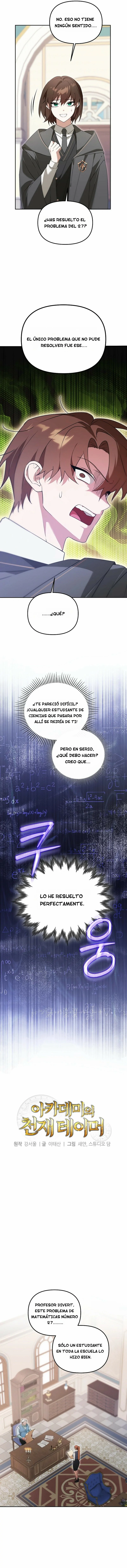 El Genio Domador de la Academia Capítulo 9 - Página 6 en español