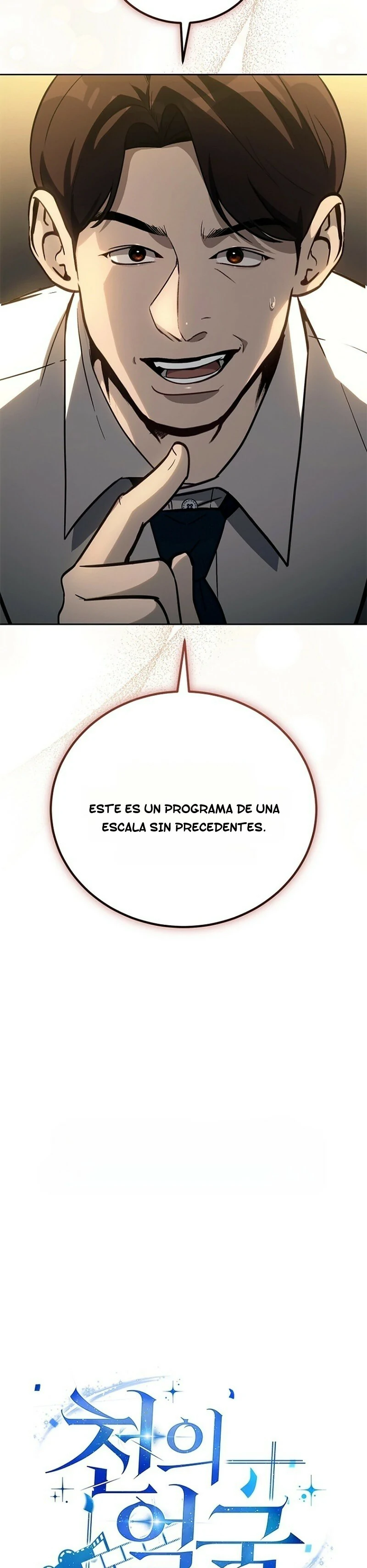 El Actor de las Mil Caras Capítulo 18 - Página 14 en español