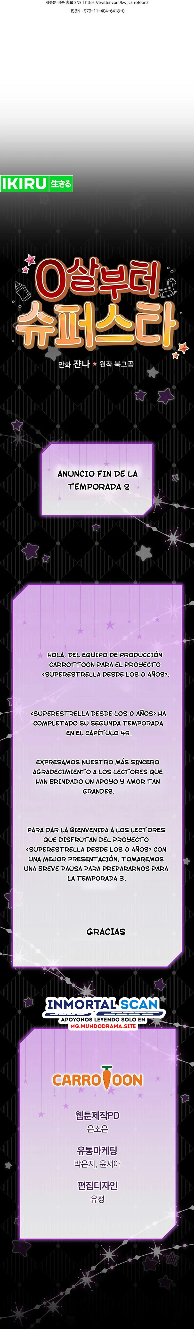 Superestrella desde los 0 años Capítulo 49 - Página 10 en español