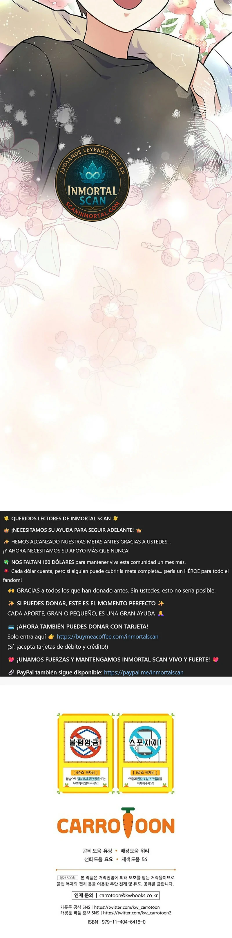 Superestrella desde los 0 años Capítulo 50 - Página 17 en español