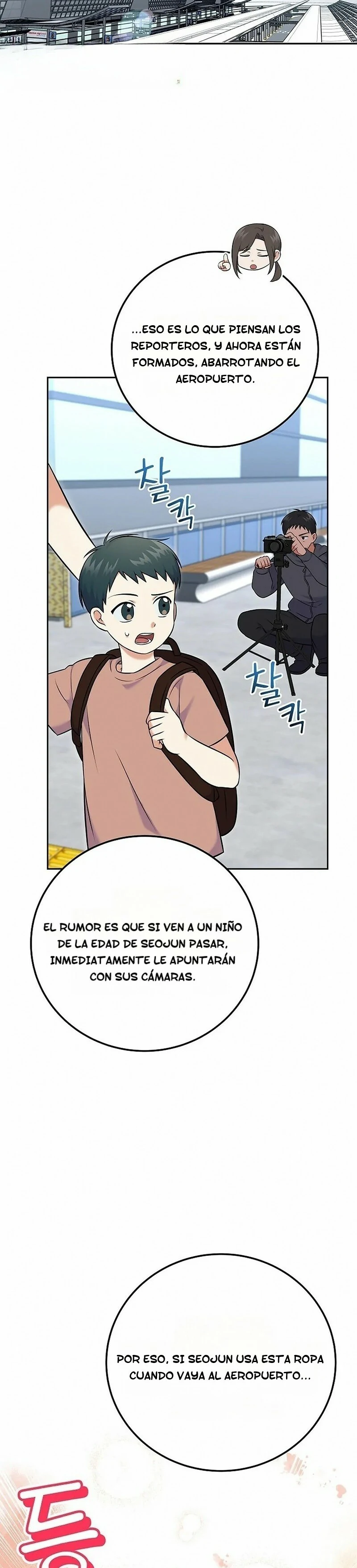 Superestrella desde los 0 años Capítulo 54 - Página 27 en español