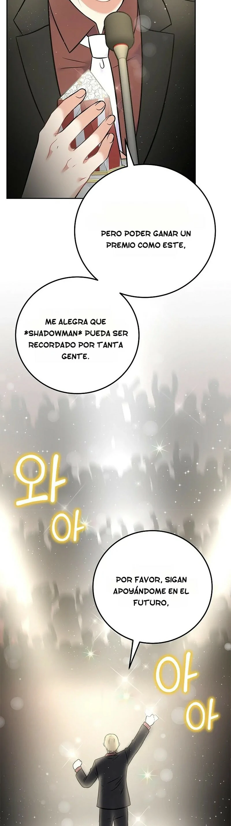 Superestrella desde los 0 años Capítulo 56 - Página 45 en español