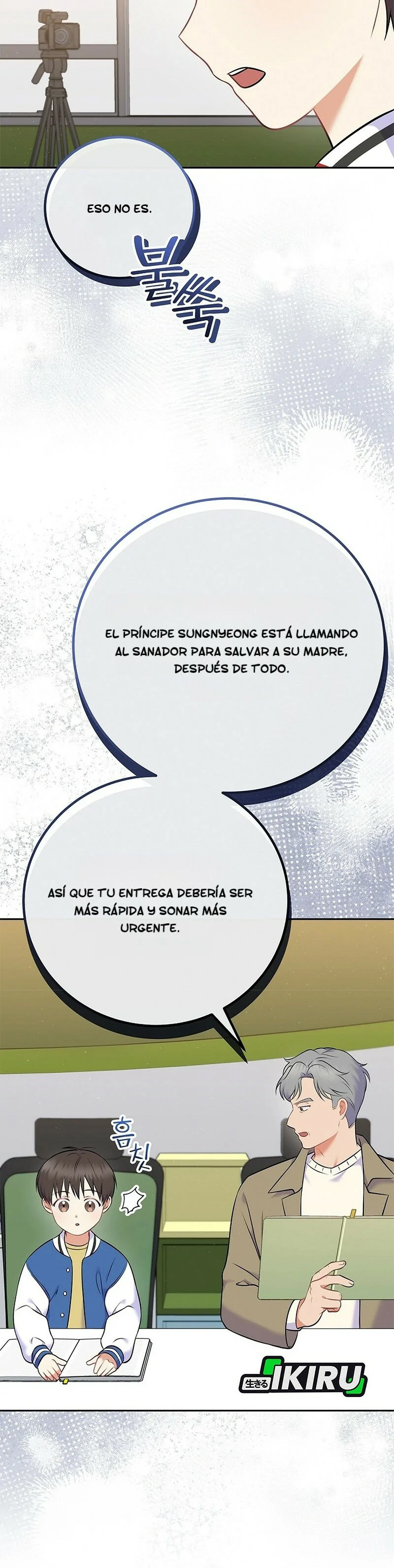 Superestrella desde los 0 años Capítulo 59 - Página 40 en español