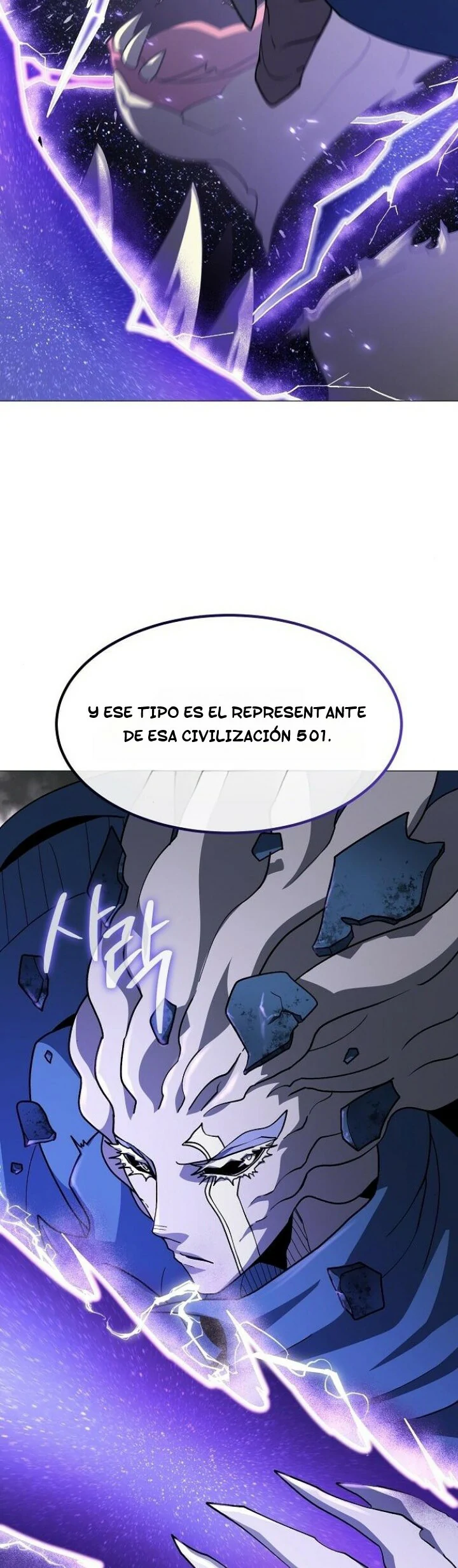 El Zenith Capítulo 34 - Página 44 en español