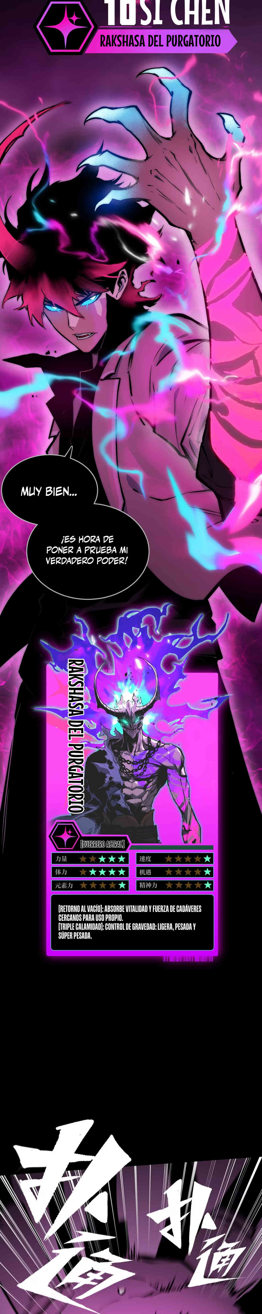 The Glutton Capítulo 7 - Página 19 en español
