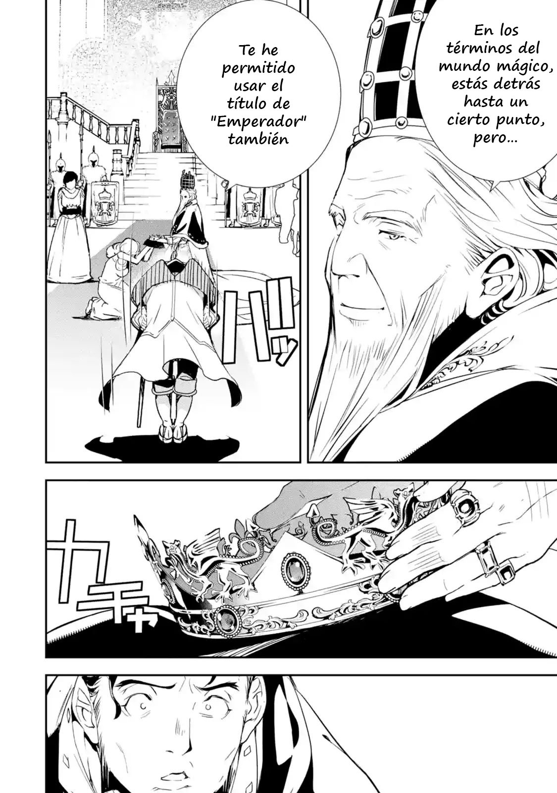 The Unsuccessful Yet Academically Unparalleled Sage ~A Cheating S-Rank Sorcerer's Post-Rebirth Adventurer Log~ Capítulo 1.1 - Página 11 en español