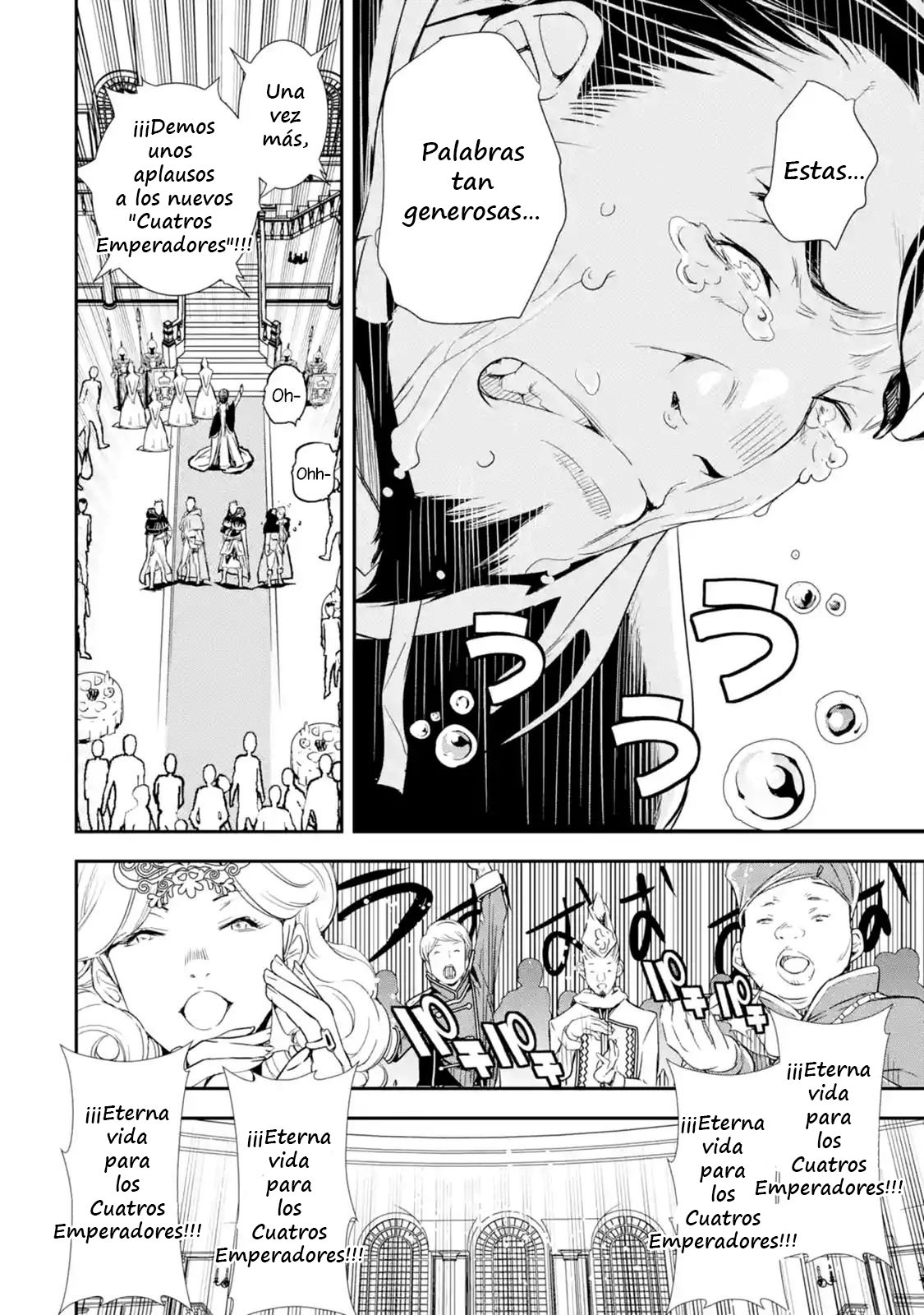 The Unsuccessful Yet Academically Unparalleled Sage ~A Cheating S-Rank Sorcerer's Post-Rebirth Adventurer Log~ Capítulo 1.1 - Página 13 en español