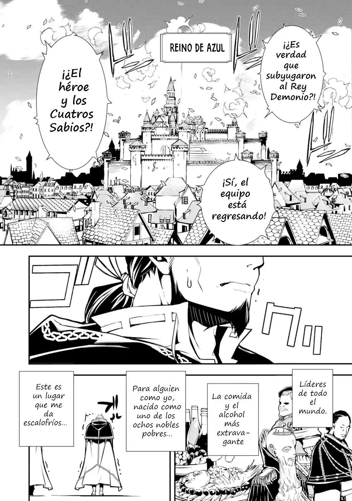 The Unsuccessful Yet Academically Unparalleled Sage ~A Cheating S-Rank Sorcerer's Post-Rebirth Adventurer Log~ Capítulo 1.1 - Página 5 en español