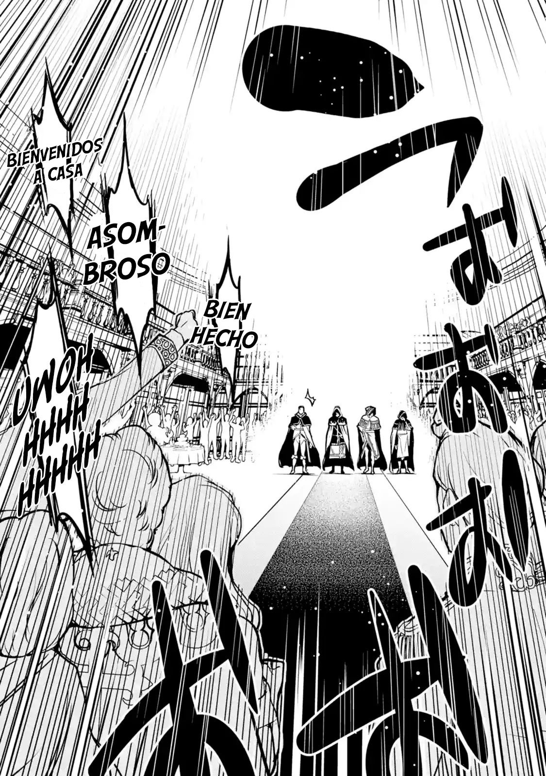The Unsuccessful Yet Academically Unparalleled Sage ~A Cheating S-Rank Sorcerer's Post-Rebirth Adventurer Log~ Capítulo 1.1 - Página 6 en español