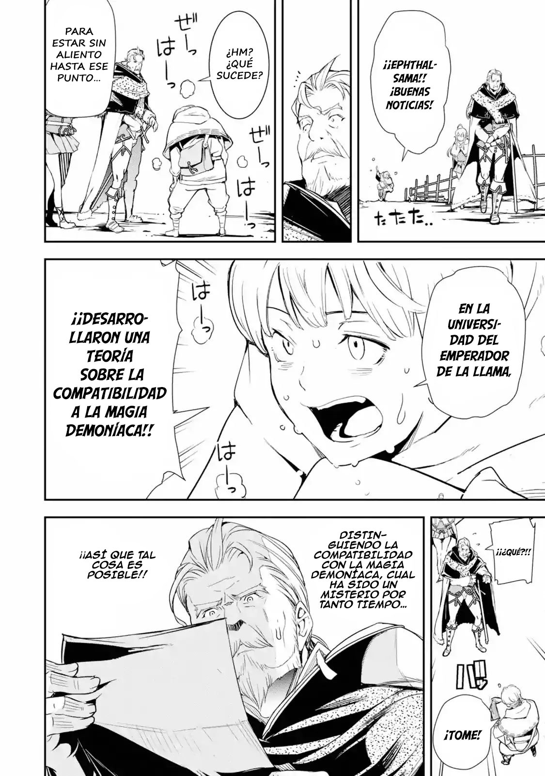 The Unsuccessful Yet Academically Unparalleled Sage ~A Cheating S-Rank Sorcerer's Post-Rebirth Adventurer Log~ Capítulo 1.2 - Página 12 en español