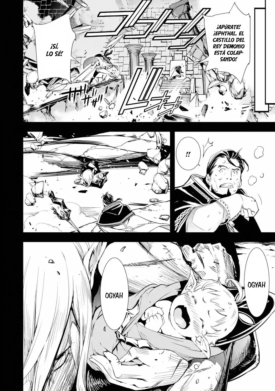 The Unsuccessful Yet Academically Unparalleled Sage ~A Cheating S-Rank Sorcerer's Post-Rebirth Adventurer Log~ Capítulo 1.2 - Página 6 en español