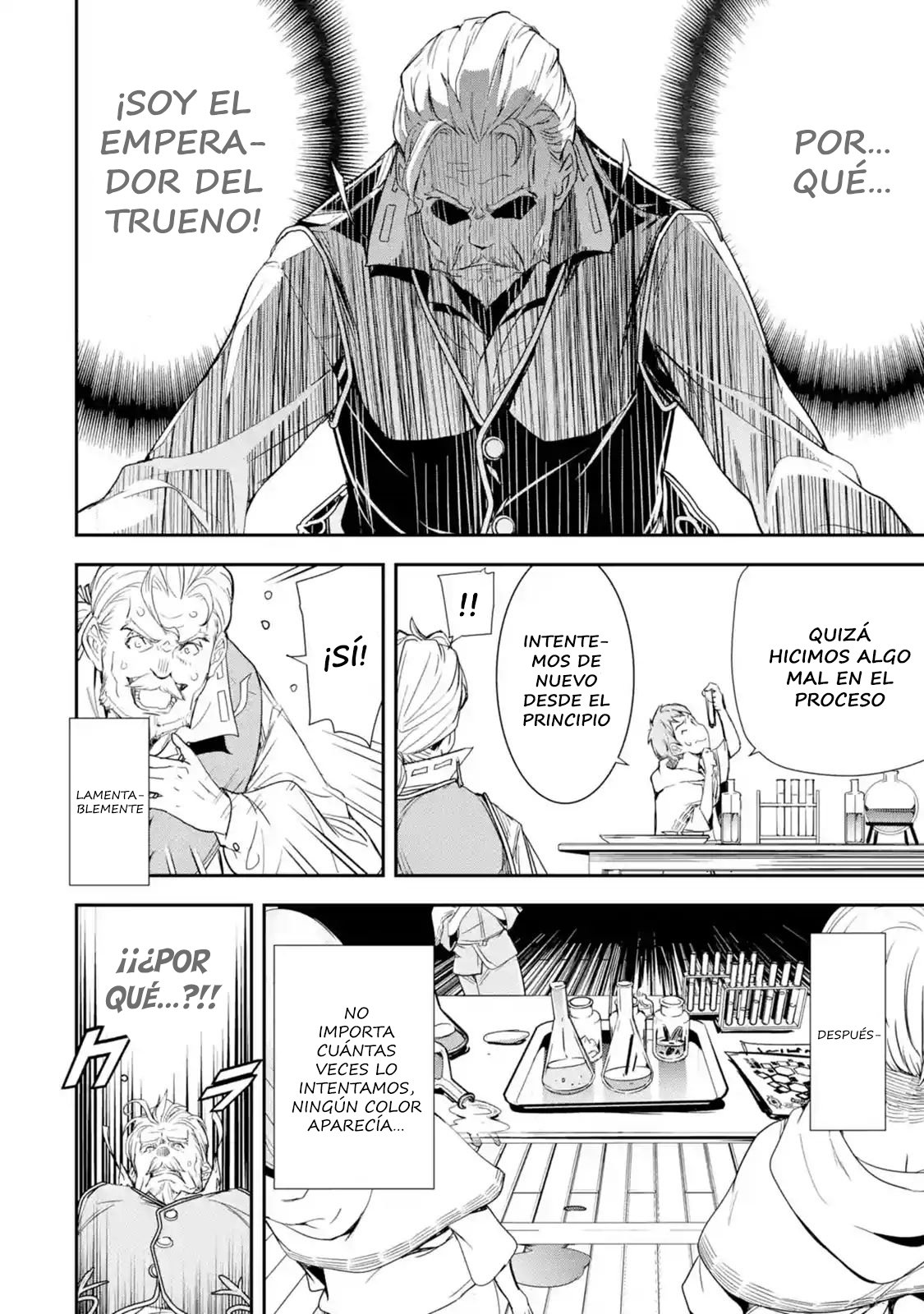 The Unsuccessful Yet Academically Unparalleled Sage ~A Cheating S-Rank Sorcerer's Post-Rebirth Adventurer Log~ Capítulo 1.3 - Página 9 en español