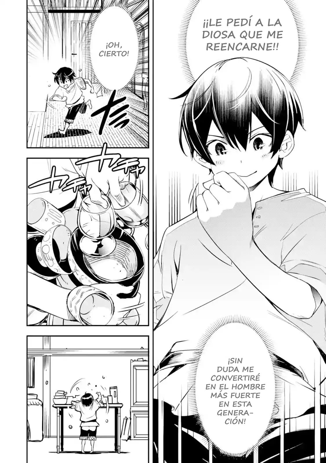 The Unsuccessful Yet Academically Unparalleled Sage ~A Cheating S-Rank Sorcerer's Post-Rebirth Adventurer Log~ Capítulo 1.4 - Página 9 en español