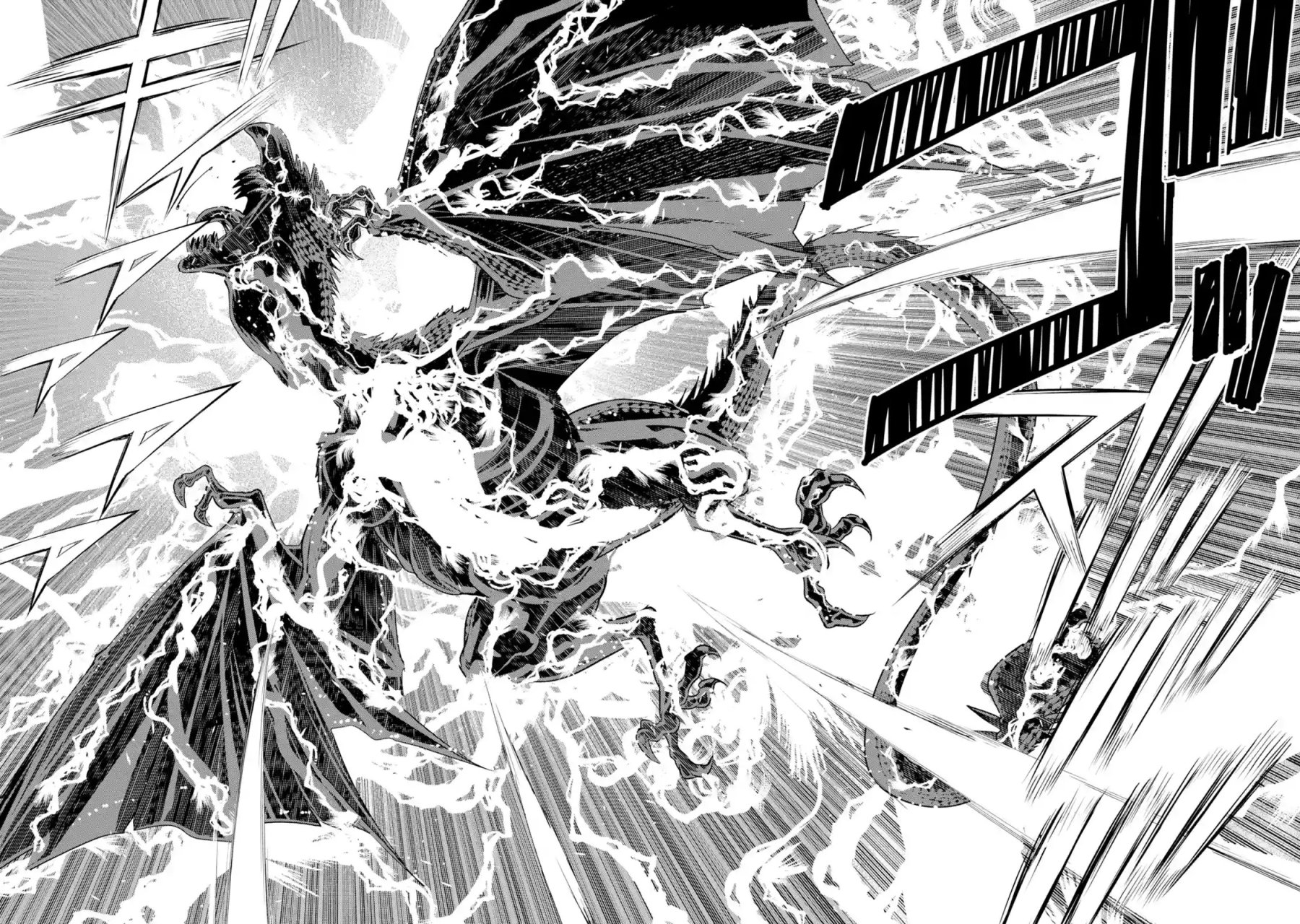 The Unsuccessful Yet Academically Unparalleled Sage ~A Cheating S-Rank Sorcerer's Post-Rebirth Adventurer Log~ Capítulo 1.6 - Página 3 en español