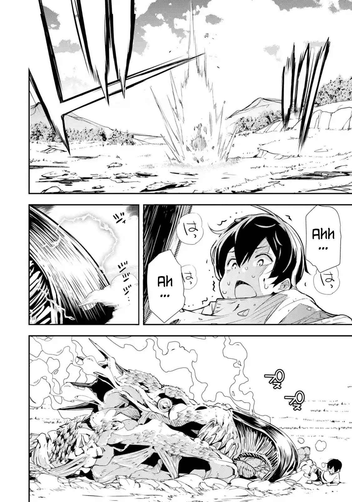 The Unsuccessful Yet Academically Unparalleled Sage ~A Cheating S-Rank Sorcerer's Post-Rebirth Adventurer Log~ Capítulo 1.6 - Página 6 en español