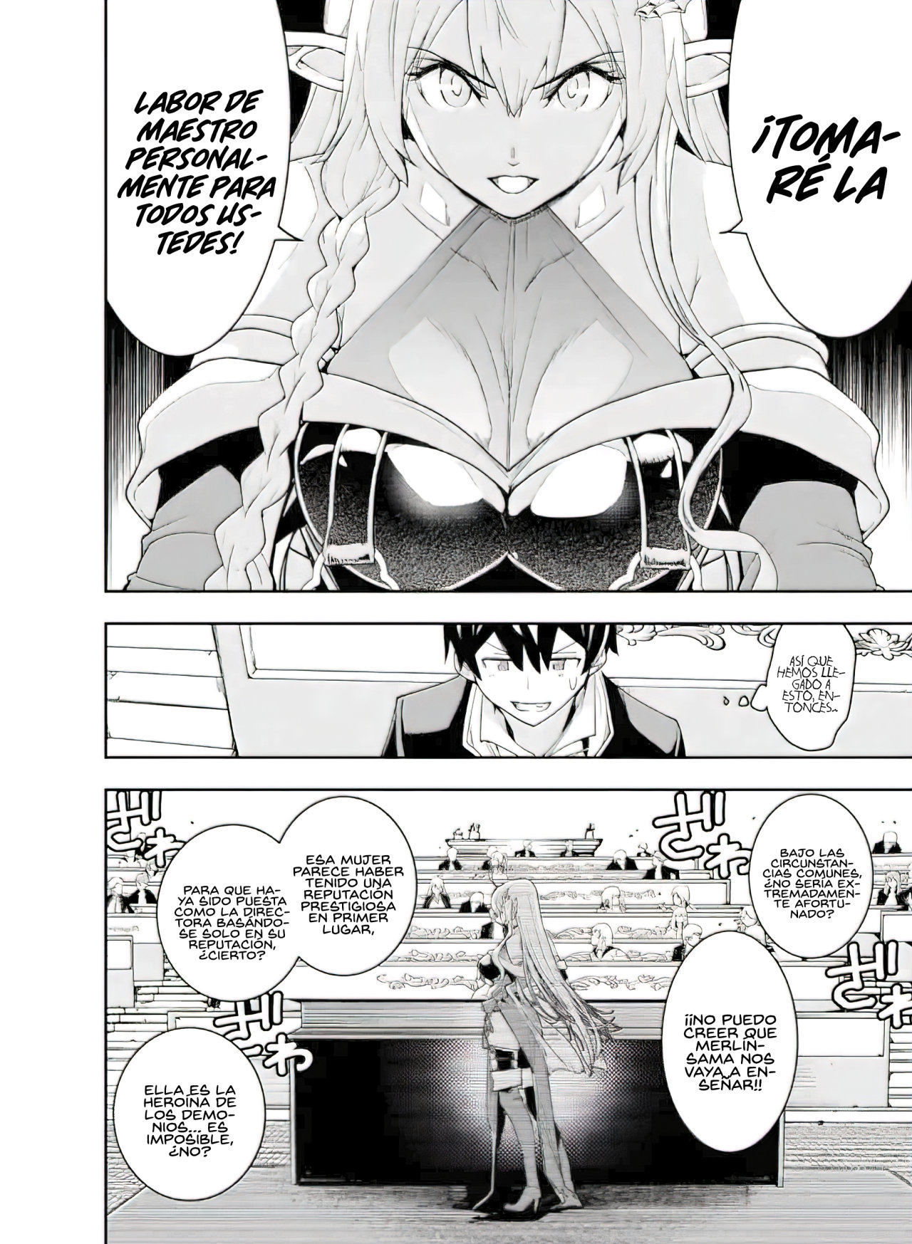 The Unsuccessful Yet Academically Unparalleled Sage ~A Cheating S-Rank Sorcerer's Post-Rebirth Adventurer Log~ Capítulo 10 - Página 13 en español