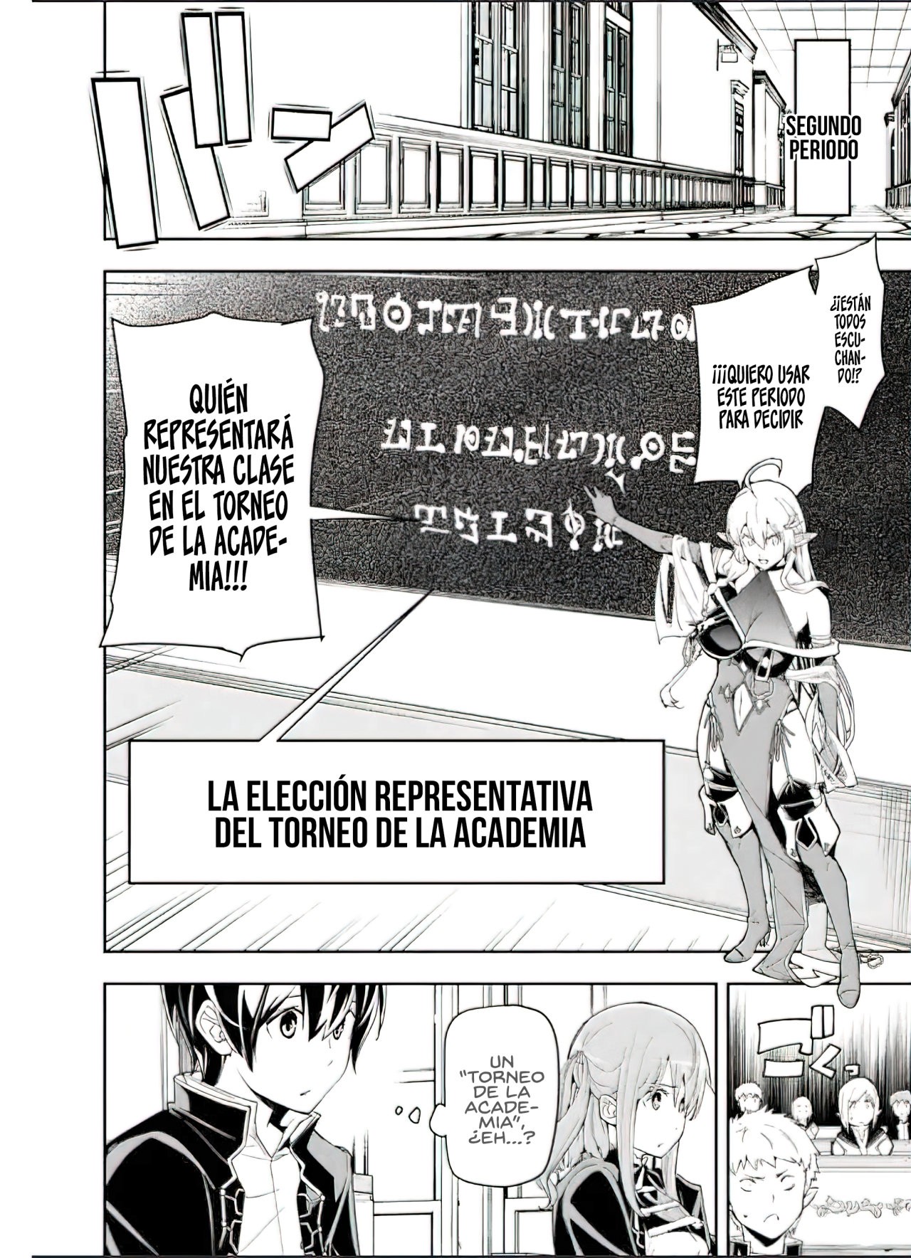 The Unsuccessful Yet Academically Unparalleled Sage ~A Cheating S-Rank Sorcerer's Post-Rebirth Adventurer Log~ Capítulo 10 - Página 27 en español