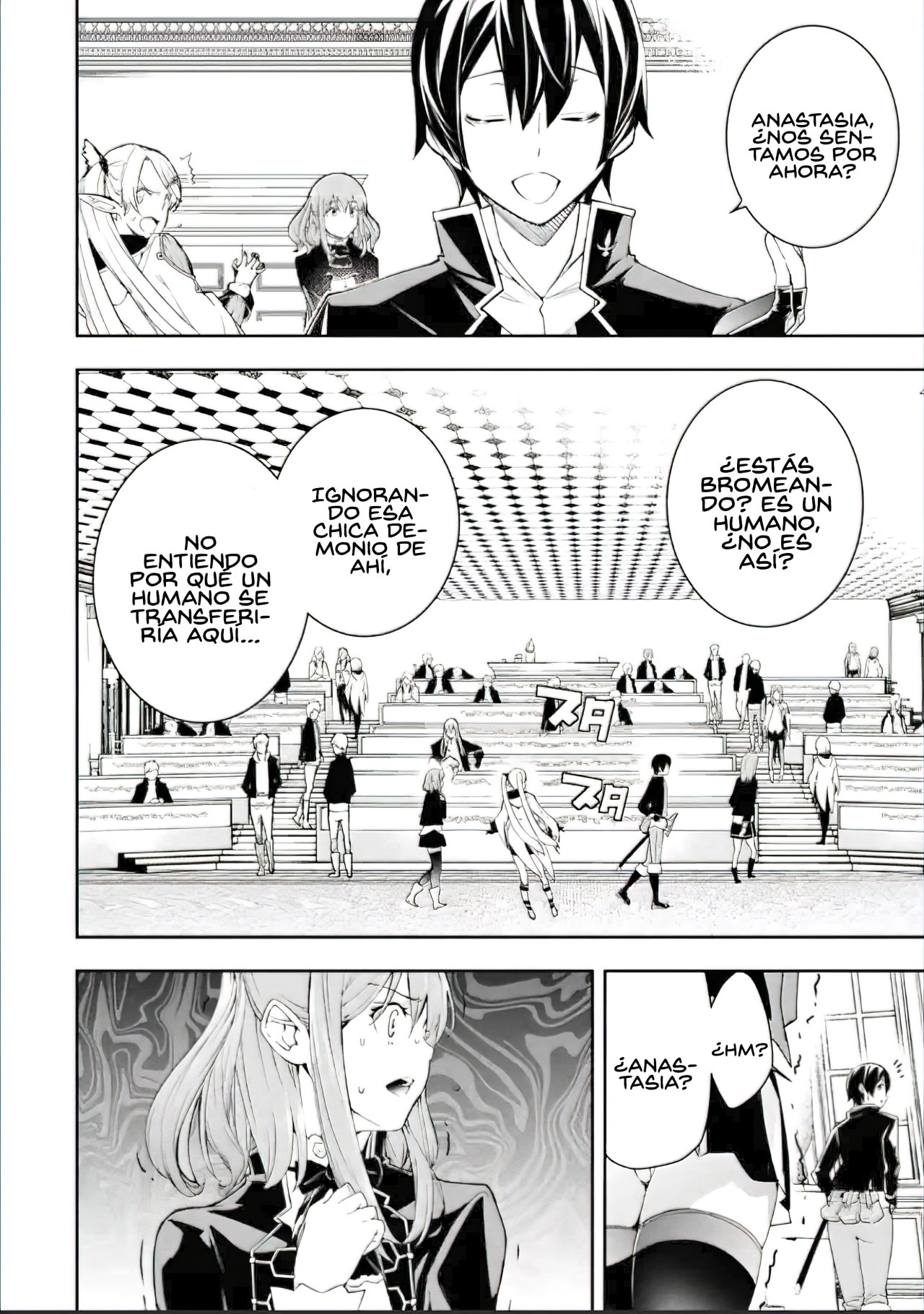 The Unsuccessful Yet Academically Unparalleled Sage ~A Cheating S-Rank Sorcerer's Post-Rebirth Adventurer Log~ Capítulo 10 - Página 3 en español