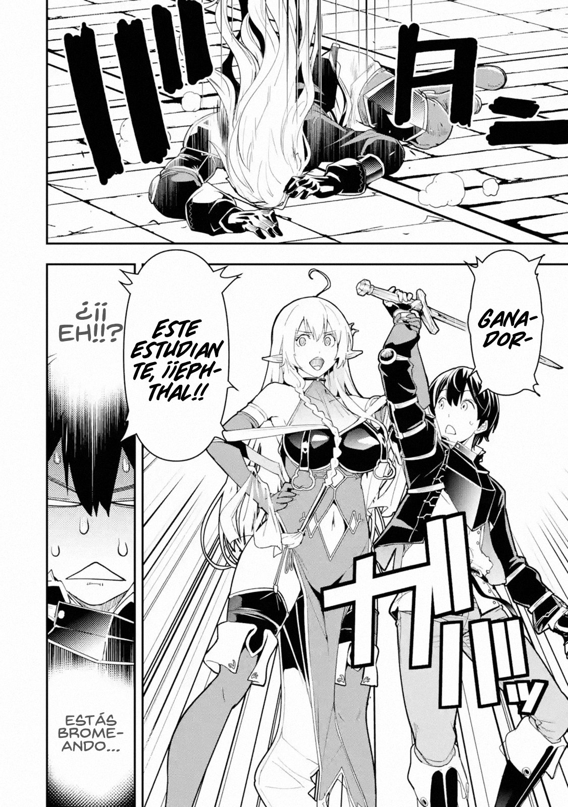 The Unsuccessful Yet Academically Unparalleled Sage ~A Cheating S-Rank Sorcerer's Post-Rebirth Adventurer Log~ Capítulo 10 - Página 45 en español