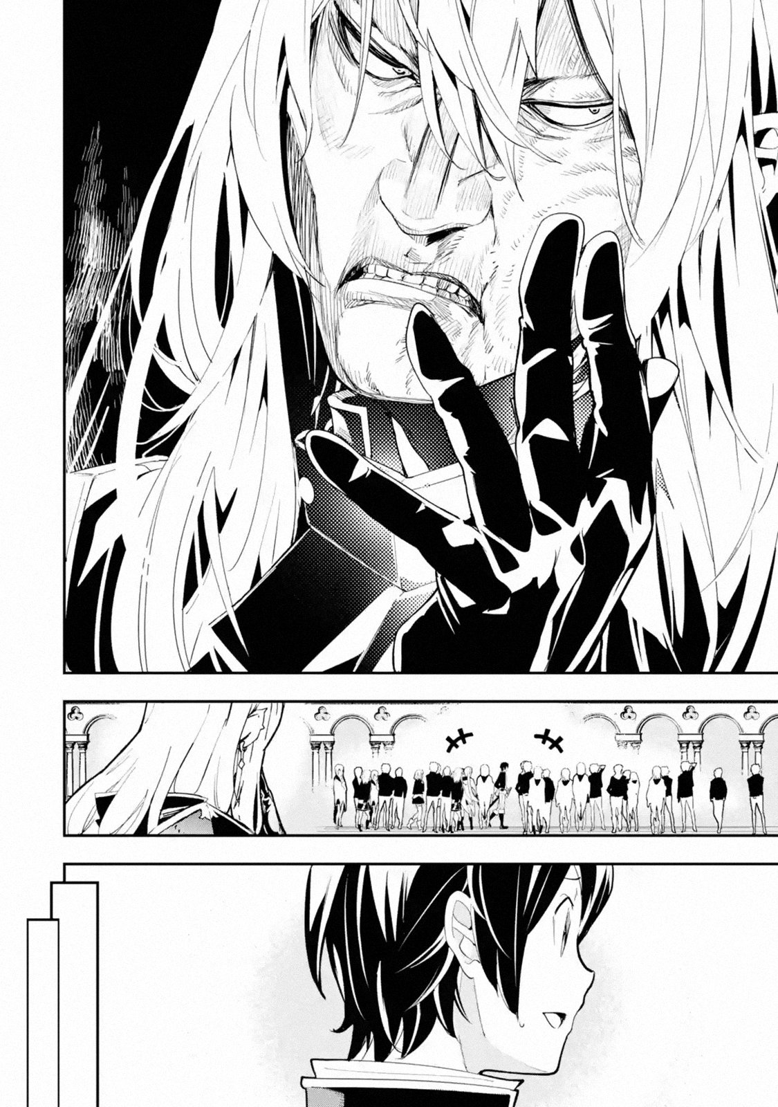 The Unsuccessful Yet Academically Unparalleled Sage ~A Cheating S-Rank Sorcerer's Post-Rebirth Adventurer Log~ Capítulo 10 - Página 49 en español