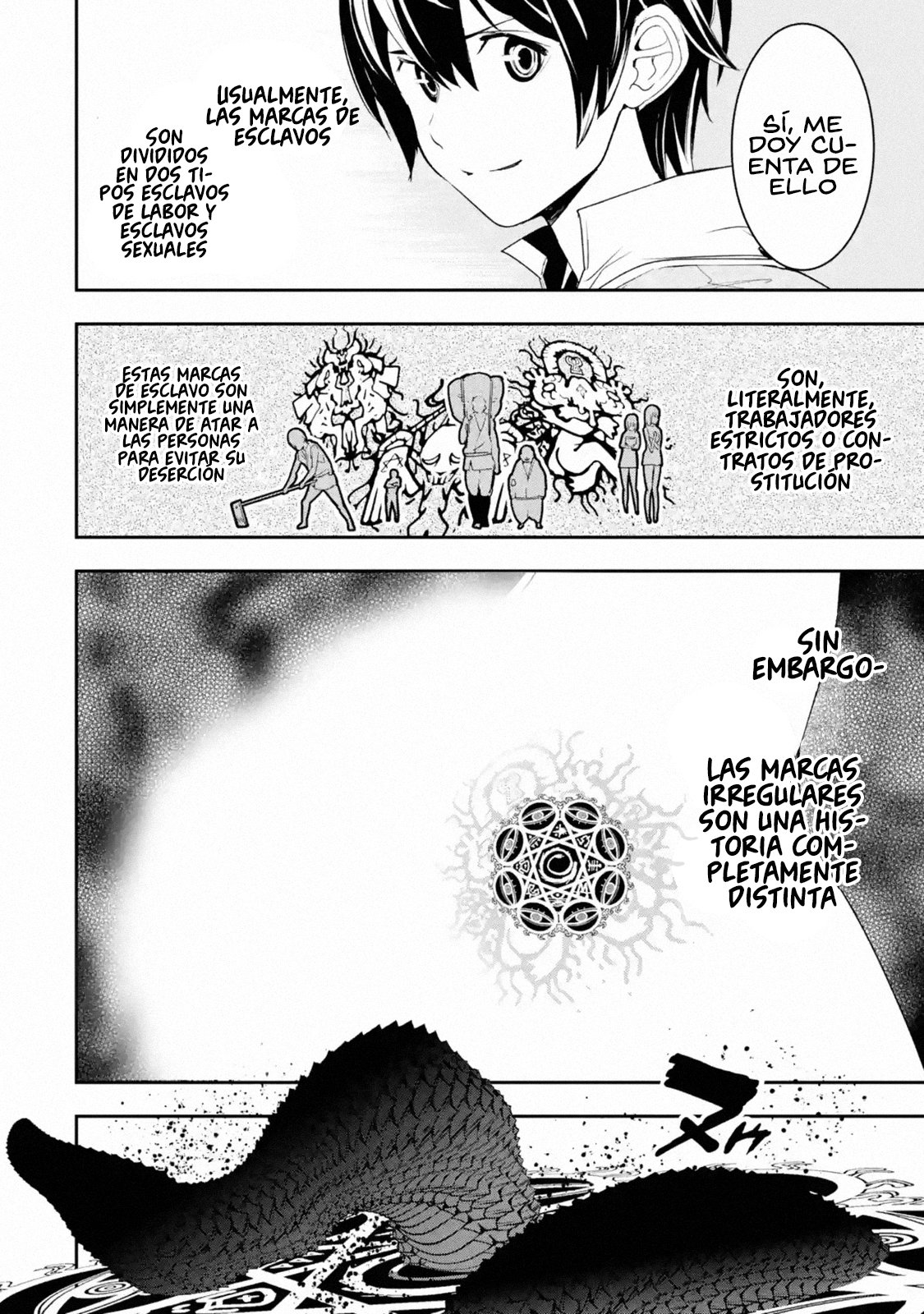 The Unsuccessful Yet Academically Unparalleled Sage ~A Cheating S-Rank Sorcerer's Post-Rebirth Adventurer Log~ Capítulo 10 - Página 64 en español